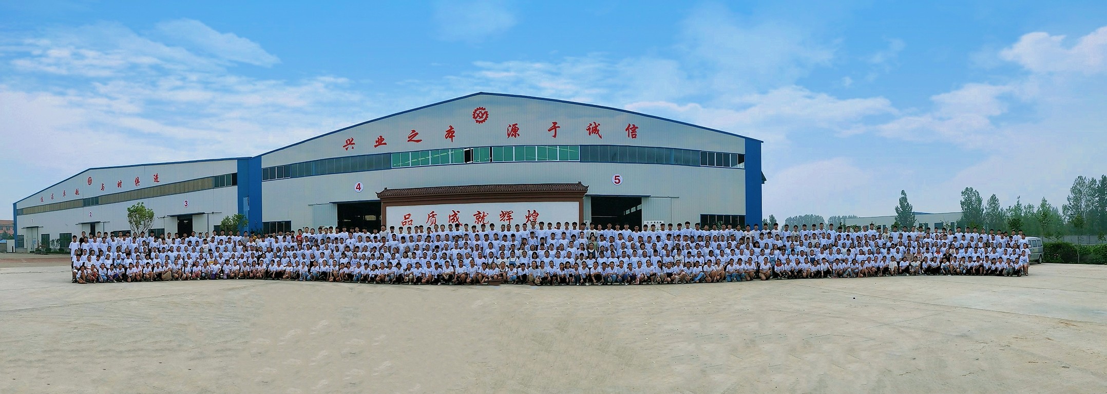 山東興源機(jī)械有限公司|起重機(jī)|行車|山東興源機(jī)械|單梁起重機(jī)|電動(dòng)葫蘆|起重配件|m.m-screen.cn|xyqzj|xyqzj.com|興源起重機(jī)|興源|起重機(jī)行車|起重設(shè)備|起重機(jī)械