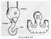 山東興源機械有限公司官網(wǎng)|起重機|行車|山東興源機械|單梁起重機|電動葫蘆|起重配件|m.m-screen.cn|xyqzj|xyqzj.com|興源起重機|興源|起重機行車|起重設(shè)備|起重機械