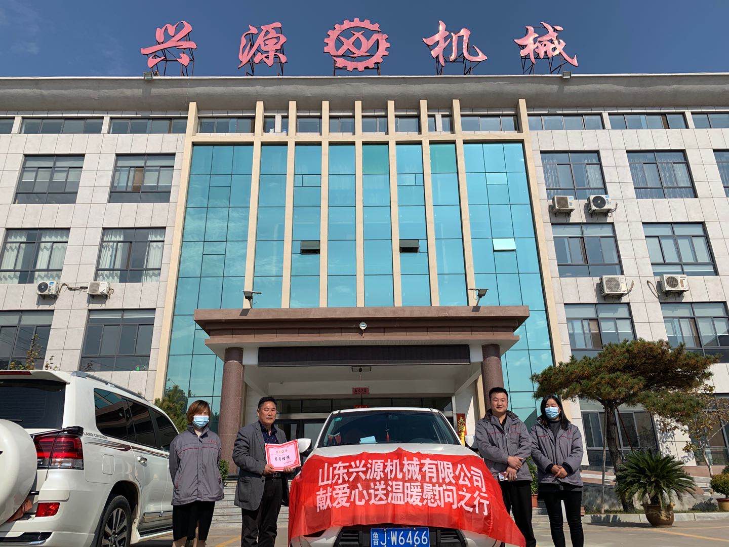 山東興源機(jī)械有限公司官網(wǎng)|起重機(jī)|行車|山東興源機(jī)械|單梁起重機(jī)|電動葫蘆|起重配件|m.m-screen.cn|xyqzj|xyqzj.com|興源起重機(jī)|興源|起重機(jī)行車|起重設(shè)備|起重機(jī)械