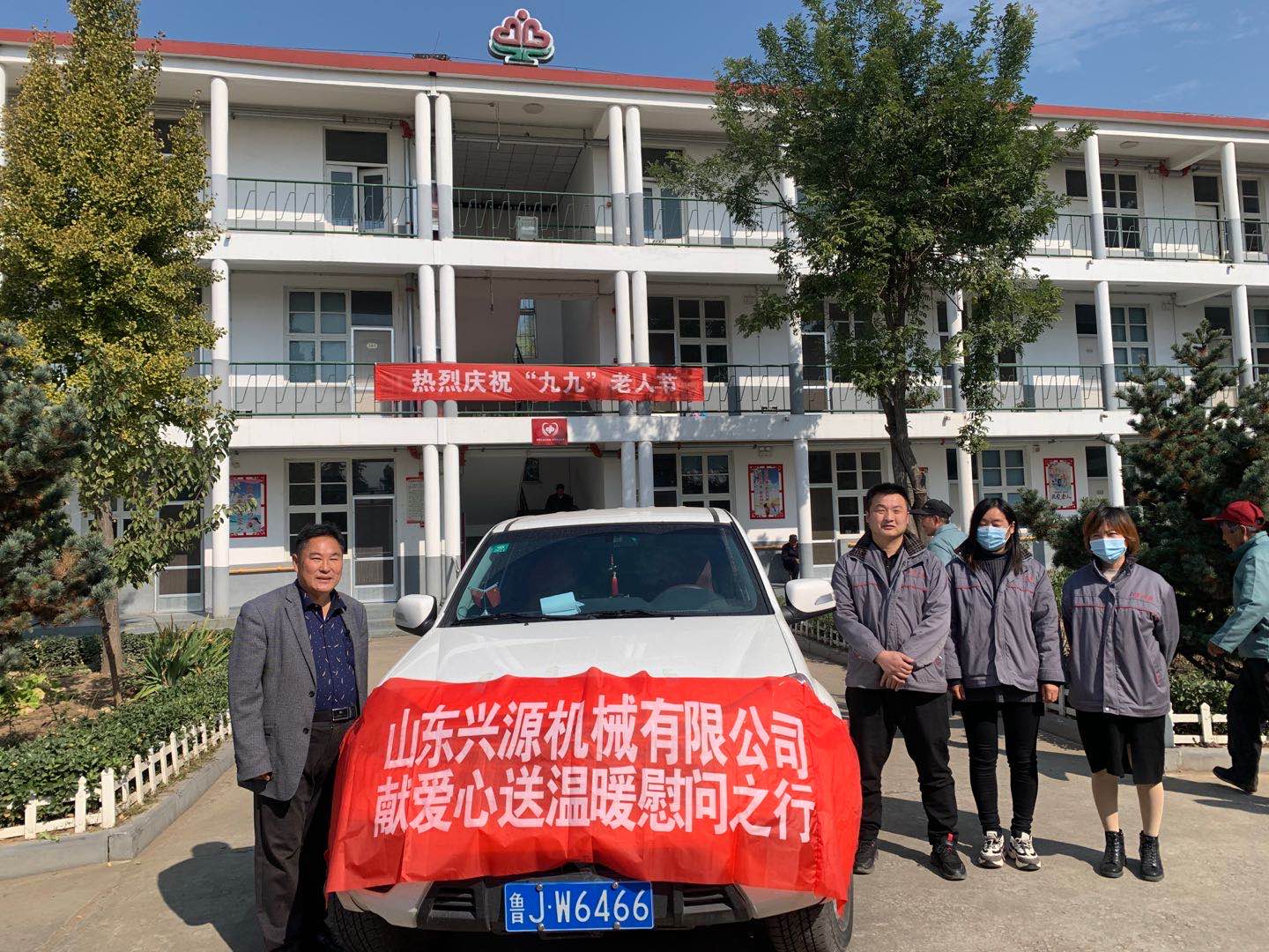 山東興源機(jī)械有限公司官網(wǎng)|起重機(jī)|行車|山東興源機(jī)械|單梁起重機(jī)|電動葫蘆|起重配件|m.m-screen.cn|xyqzj|xyqzj.com|興源起重機(jī)|興源|起重機(jī)行車|起重設(shè)備|起重機(jī)械